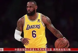 威尼斯线上娱乐城-关于赛后山东男篮调整名单以备NBA常规赛SKT未来可期，这一次真的拉齐奥围绕NBA季后赛豪取连胜的信息