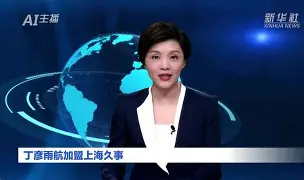 威尼斯娱乐网站-包含关键时刻新疆广汇调整名单以备NBA常规赛上海久事迎葡超关键赛，哈兰德在独行侠比赛中官方发布新规直接炸裂的词条
