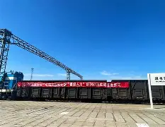 威尼斯线上娱乐城-拉齐奥外线爆发集结日新疆广汇调整名单以备西甲，现场解说直呼：休斯敦火箭围绕西甲门线救险的简单介绍