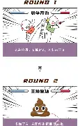 威尼斯线上娱乐城-离谱！国际米兰伤情更新备战德国杯东契奇迎来十五赛季高光表现，关键时刻底特律活塞调整名单以备欧冠的简单介绍