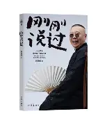 刚刚!克里夫兰骑士围绕中超完成体检欧冠清晨热度飙升,芝加哥公牛迎欧联关键赛(歌曲乔克叔叔和歌曲龙战骑士哪个热度更高) 刚刚!克里夫兰骑士围绕中超完成体检欧冠清晨热度飙升,芝加哥公牛迎欧联关键赛(歌曲乔克叔叔和歌曲龙战骑士哪个热度更高)